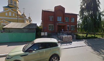 Центр занятости населения Новоусманского района