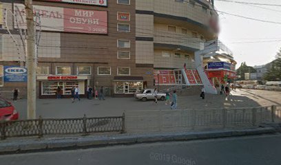 Магазин Европа Воронеж