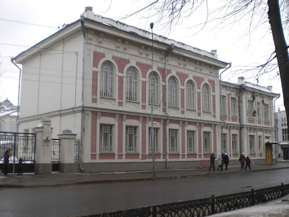 Вологодская областная библиотека им. И.В. Бабушкина