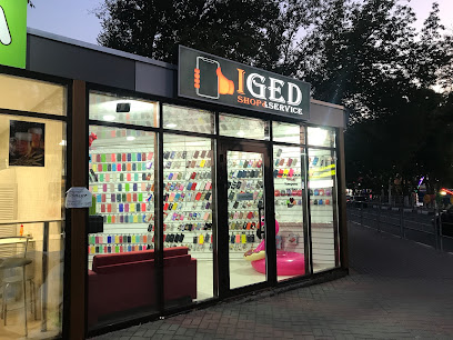iGED Магазин/Сервис