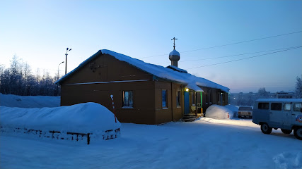 Свято-Успенская православная церковь