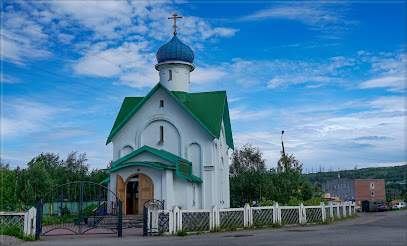 Церковь Варлаама Керетского