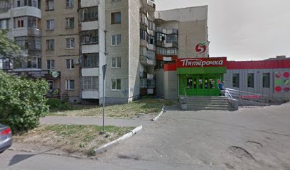 ДНЕПР-СЕРВИС, магазин запчастей для мототехники