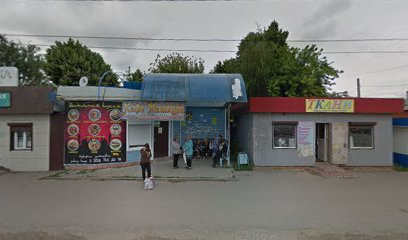 Прио-Внешторгбанк, отделение "Скопинское"
