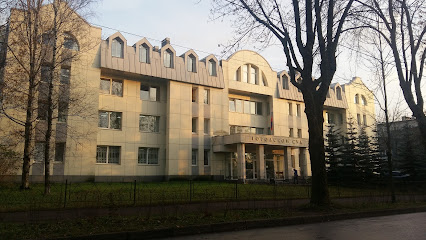 Гатчинский Городской Суд