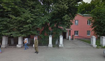 Отдел опеки и попечительства Администрации Рязанского района