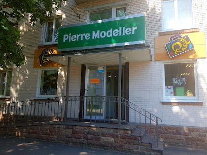 Pierre Modeller