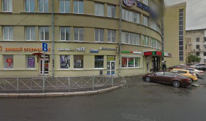 Альтирикс системс