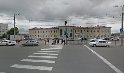 Единый информационно-сервисный центр ОАО "РЖД"