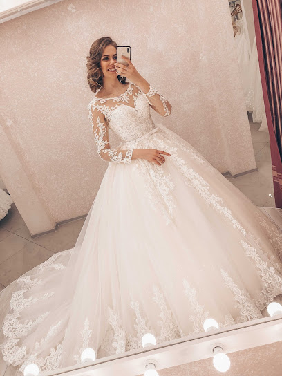  Свадебные платья Воронеж Marrydress  