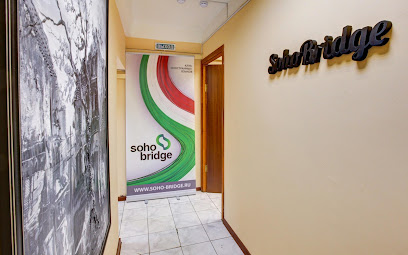 Клуб иностранных языков Soho Bridge