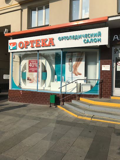 Крымский Магазин Москва