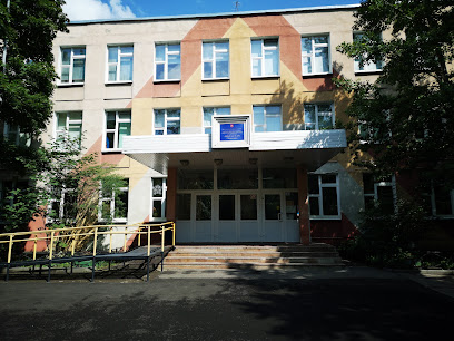 Центр образования №491