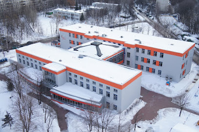 Deutsche Schule Moskau
