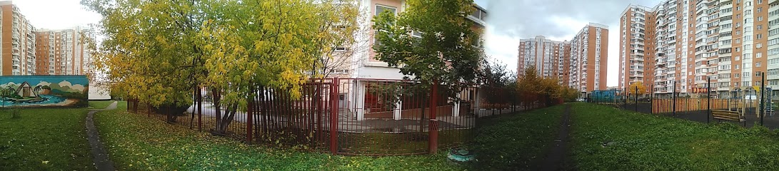ГБОУ Школа № 2033, Александровский корпус