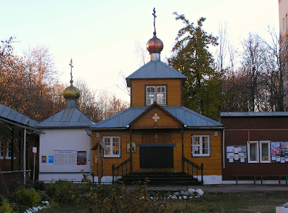 Храм Преподобного Серафима Саровского в Кунцеве