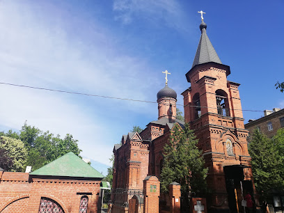 Храм святителя Митрофана Воронежского