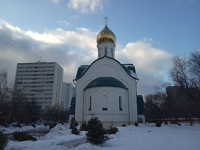 Храм великомученика Димитрия Солунского в Хорошеве