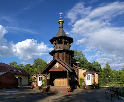 Храм святителя Николая Чудотворца