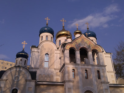 Храм Святителя Николая Мирликийского в Бирюлево