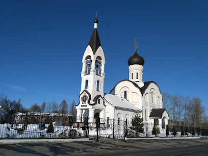 Храм Воскресения Христова в посёлке Толстопальцево