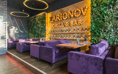 Larionov Grill&bar