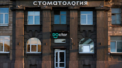 Doctor, стоматологический центр