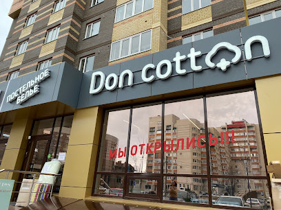 Магазин постельного белья DonCotton