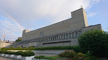 Национальная библиотека Эстонии