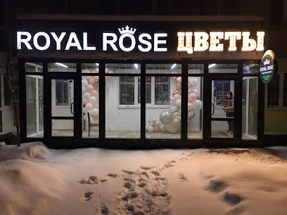 Цветочный салон "Royal Rose"