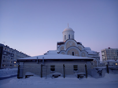 Храм Святителя Луки Архиепископа