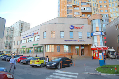 Клиника Витерра в Беляево