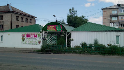 ФЛОРИНА, цветочный магазин
