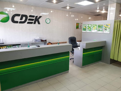 CDEK, логистическая компания