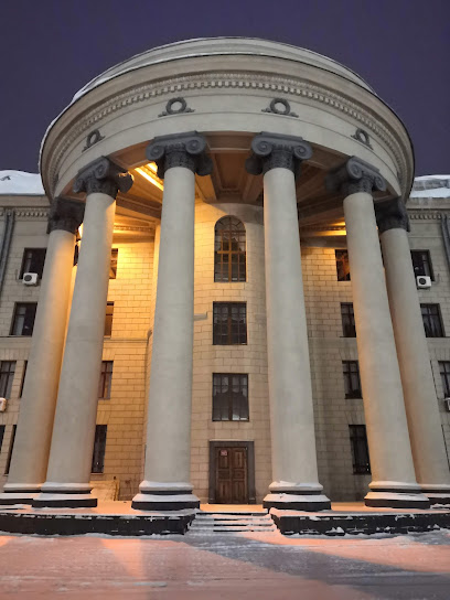 Новосибирский государственный медицинский университет