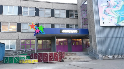 Центр Детского Творчества
