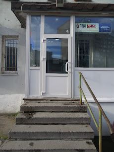 МИБС на Карла Маркса (Мурманск), центр МРТ-диагностики