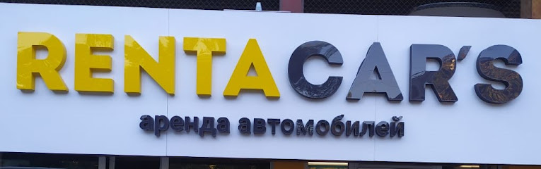 RentaCars - Аренда Авто в Алматы и Нур-Султан
