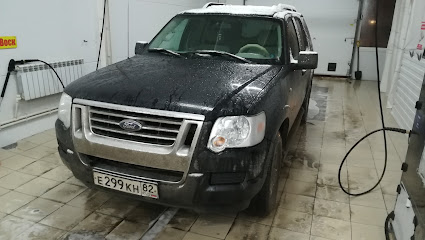 Автономная мойка