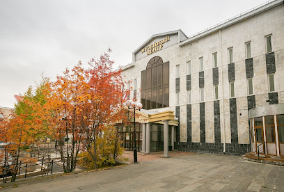Сургутский Краеведческий Музей