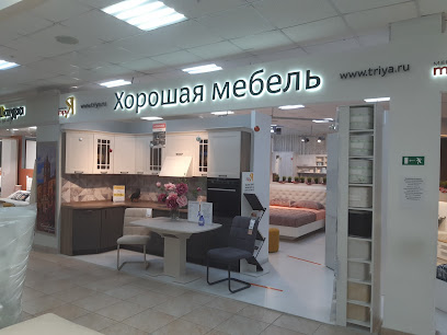 Магазин Мебели Пермь Адреса
