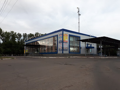 Автовокзал Слов'янськ