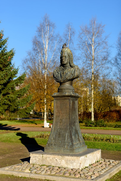 Памятник А. Д. Меншикову