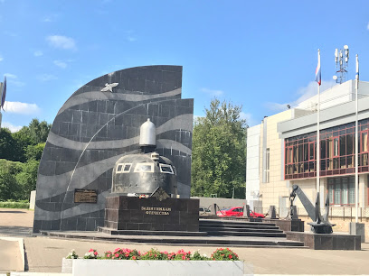 Монумент "Защитникам отечества"