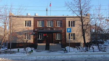 Кыштымский городской суд