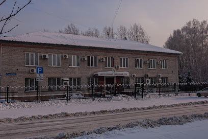 Центральный районный суд г. Кемерово