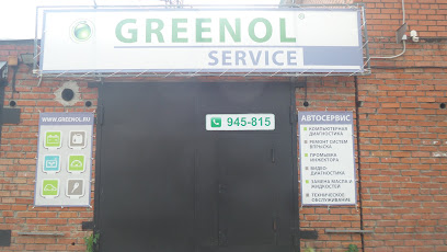 Greenol