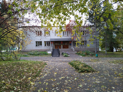 Юргинский городской суд