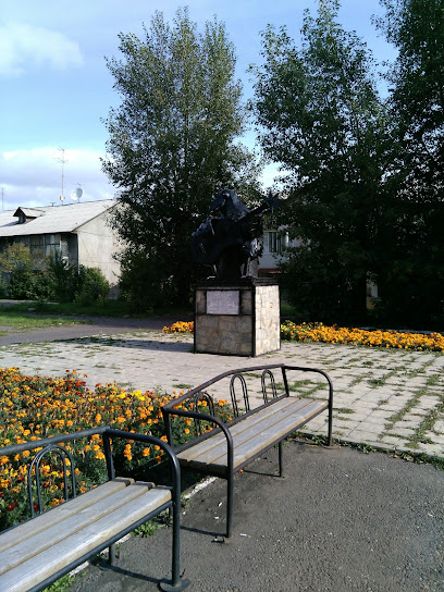 Памятник Авторской Песне