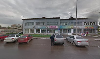 Билайн Магазин Сотовых Красноярск
